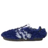Adidas X Caroline Hu X Clot Samba OG “Lace Blue”