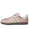 Adidas X Caroline Hu X Clot Samba OG “Pink”
