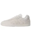 Adidas X Dingyun Zhang Samba “White Vapor”