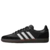 Adidas X Dover Street Market Samba “Siyah Beyaz”