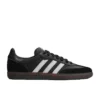 Adidas X Dover Street Market Samba “Siyah Beyaz”