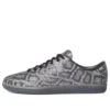 Adidas X Jason Dill Samba Deconstructed “Gri”