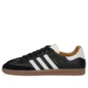 Adidas X Jjjjound Samba OG “Black”