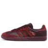 Adidas X Jonah Hill Samba “Bordo”