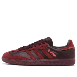 Adidas X Jonah Hill Samba “Bordo”