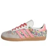 Adidas X Liberty London Samba OG “Çiçek Nakışlı”