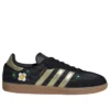 Adidas X Liberty London Samba “Siyah Altın”