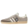 Adidas X Offspring Samba “Consortium Cup”