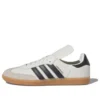 Adidas X Pharrell Humanrace Samba “Beyaz”