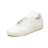 Adidas X Pharrell Humanrace Samba “Beyaz”