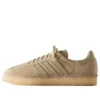Adidas X Ronnie Fieg X Clarks Samba “Wheat”