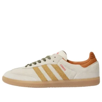 Adidas X Tayvan Kızarmış Tavuk Köftesi Samba “Bej”