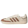 Adidas X Wales Bonner Samba “Krem Kahverengi”