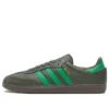 Adidasoriginals Samba “Gri”