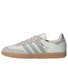 Adidasoriginals Samba OG “Gri Kahverengi”