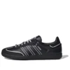 Adidastoc Samba OG “Siyah Beyaz Gümüş”