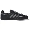 Adidastoc Samba OG “Siyah Beyaz Gümüş”